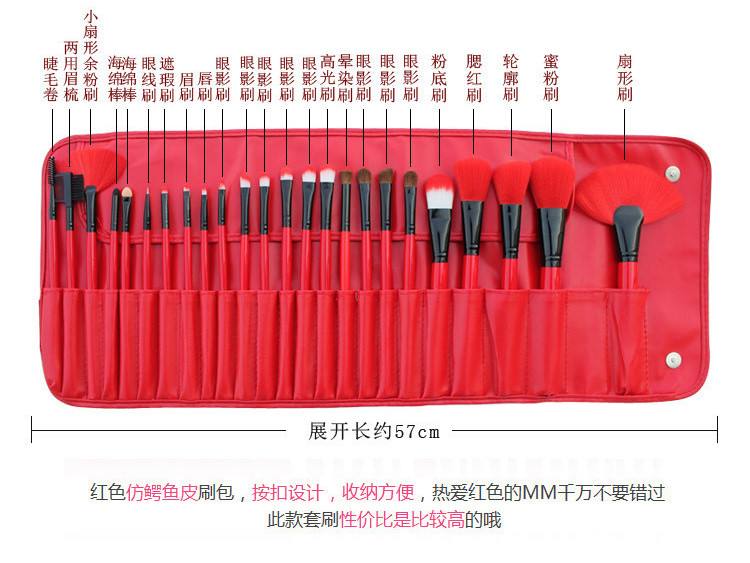 24支深夜视频网站介紹圖 24支深夜视频网站介紹圖