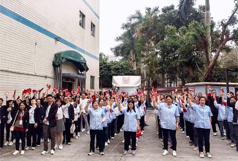龍行龘龘，前程朤朤丨深夜福利网站污AV化妝用品（深圳）有限公司龍運當頭，開工大吉！